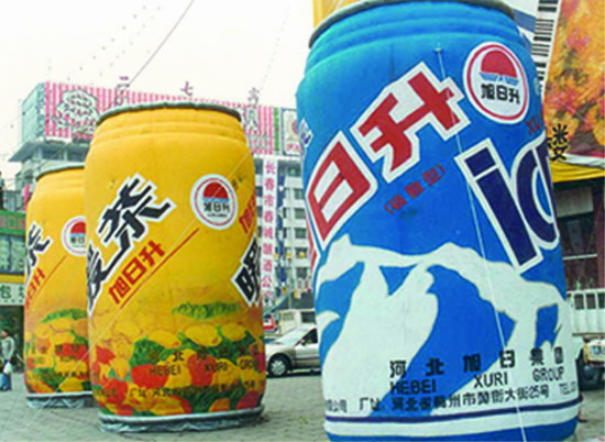 北京个性广告气模欢迎来定制