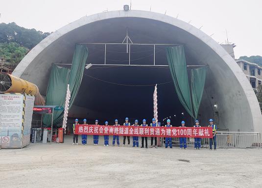 北京隧道混凝土养护帐篷 PVC隧道高温蒸汽混凝土养护支架气囊